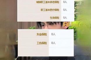开云电竞app官网截图4